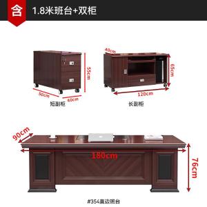 RJBZ-99商品缩略图