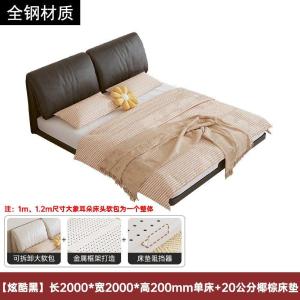 RJGZT-272商品缩略图