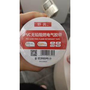 18M*18*0.15商品缩略图