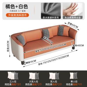 RJBGSF-630商品缩略图