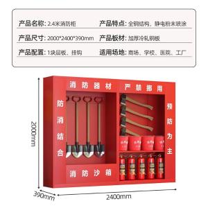 RJXFG-293商品缩略图