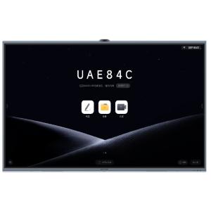 CG75MA商品缩略图