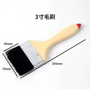 YSP-3商品缩略图