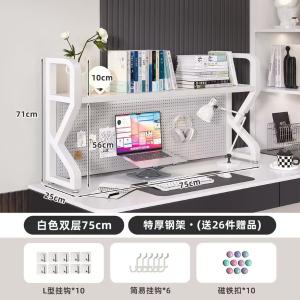 75cm-26商品缩略图