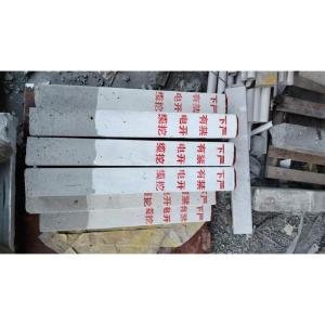 10cm*10cm*50cm商品缩略图