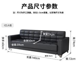 RJBGSF-626商品缩略图