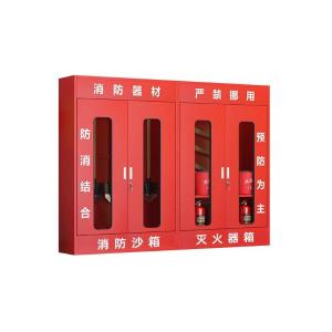 RJXFG-297商品缩略图