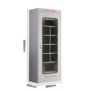 RJGJG-138商品缩略图