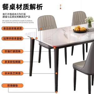 RJCZ-19商品缩略图