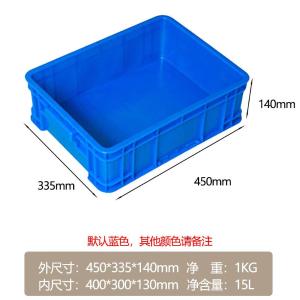 RJCWSN-04商品缩略图