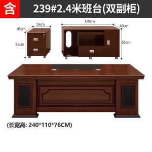 RJBZ-146商品缩略图