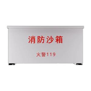 RJXFG-279商品缩略图