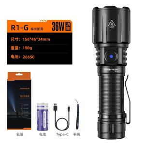 R1-G 2300商品缩略图