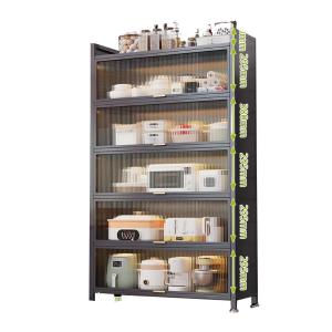 RJZWJ-54商品缩略图