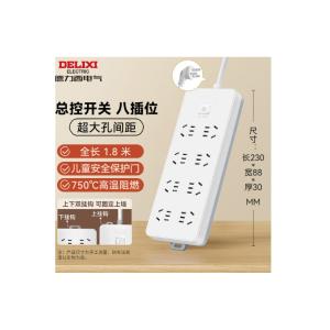 8-1.8M K8X商品缩略图