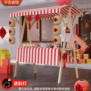 RJDNZ-99商品缩略图