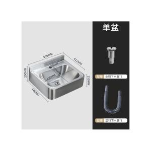 HYG-8201商品缩略图