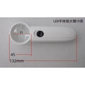 59-723-214商品缩略图