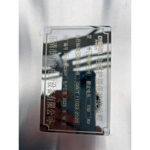 WMBH.110商品缩略图