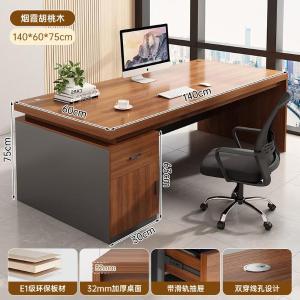 RJBZ-132商品缩略图