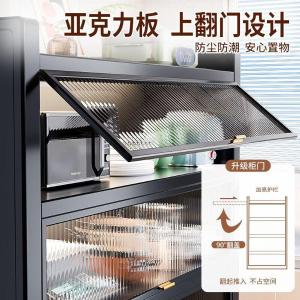 RJZWJ-29商品缩略图