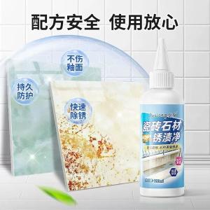 LX-100ml商品缩略图