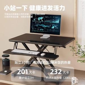 RJDNZ-105商品缩略图