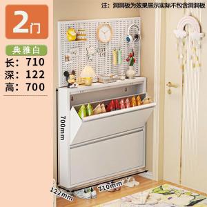 RJXG-03商品缩略图