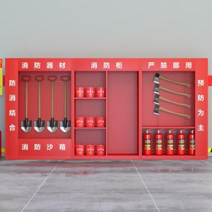 RJXFG-291商品缩略图