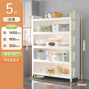 RJZWJ-116商品缩略图