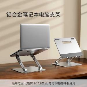 CZ-BS1117商品缩略图