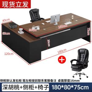 RJBZ-103商品缩略图