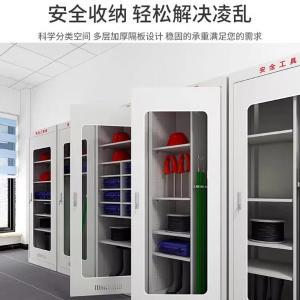 RJGJG-130商品缩略图