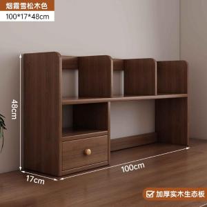 RJSJ-245商品缩略图