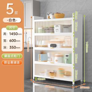 RJZWJ-95商品缩略图