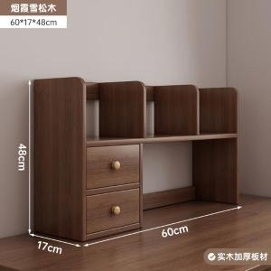 RJSJ-246商品缩略图