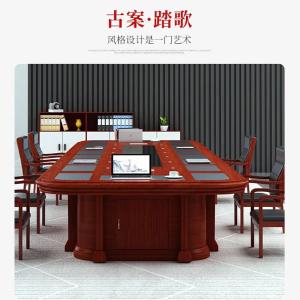 RJHYT-960商品缩略图