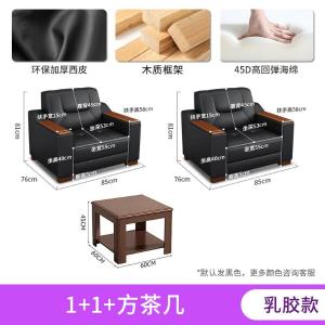 RJBGSF-570商品缩略图