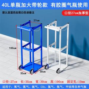 RJZWJ-14商品缩略图