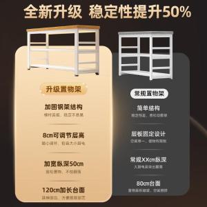 RJZWJ-73商品缩略图