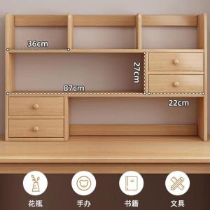 RJSJ-254商品缩略图