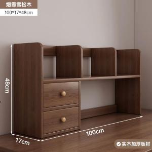 RJSJ-254商品缩略图