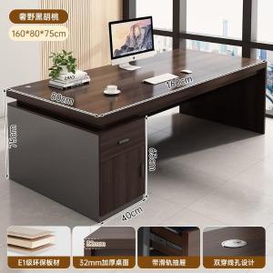 RJBZ-134商品缩略图