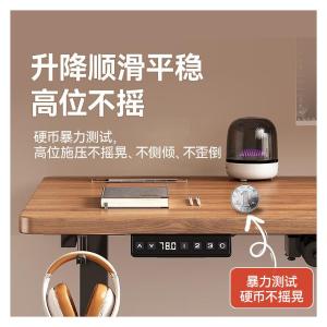 RJDNZ-76商品缩略图