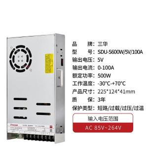 SDUS60005商品缩略图