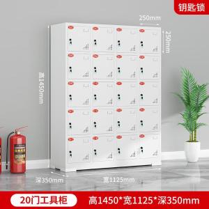 RJGJG-131商品缩略图