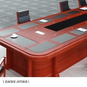 RJHYT-960商品缩略图