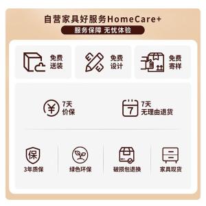 RJZWJ-39商品缩略图