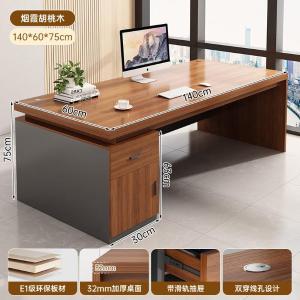 RJBZ-124商品缩略图