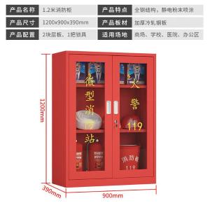 RJXFG-343商品缩略图